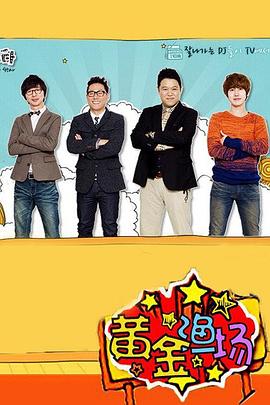 企业网站seo优化排名策略分享